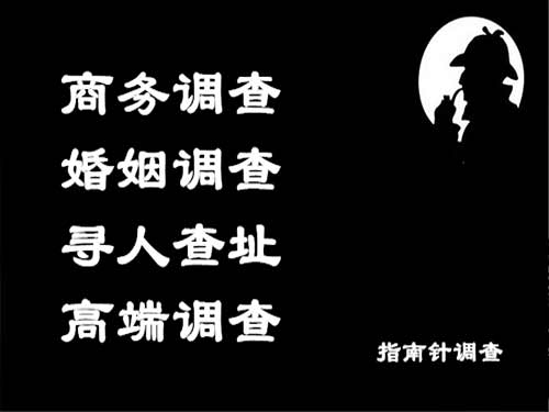 平阴侦探可以帮助解决怀疑有婚外情的问题吗