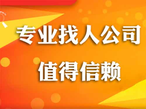 平阴侦探需要多少时间来解决一起离婚调查